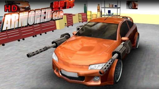 game pic for Armored car HD
